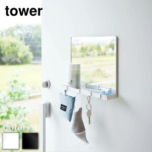 y r[T z tower }Olbg~[&[bN ^[ |  ~[ ֋ EH[~[  }Olbg ֔  ǖ GgX [g[ tbN bN [ lp 