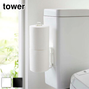 y r[T z tower tBtbNgCbgy[p[z_[ ^[ | gCbgy[p[ gC[ gC [  ^C  ǖʎ[ ȃXy[X gCpi 