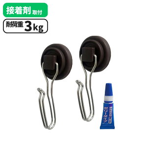 SK-23 ^eR  tbN 2 | ڒ ڒ g tbN 悯 VF[h t p[c I[jO t ꏬ X_ I[jO t VF[h I[jO