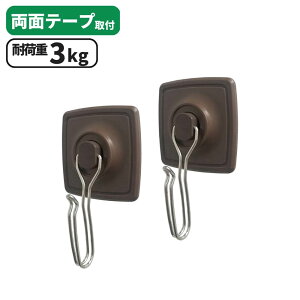SK-27 p Se[v tbN 2 | ڒ ʃe[v g tbN 悯 VF[h t p[c I[jO t ꏬ X_ I[jO t VF[h 