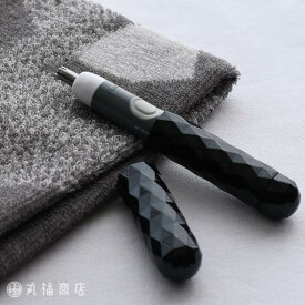 スティックシェーバー スリムヘッド | 極細 鼻毛カッター 鼻毛 シェーバー 電池式 はさみ 鼻毛処理 男女兼用 貝印 メンズ 男性用 美容 フェイスケア 用品 携帯 モバイル お洒落 おしゃれ ブラック 黒 スリム コンパクト ペン型