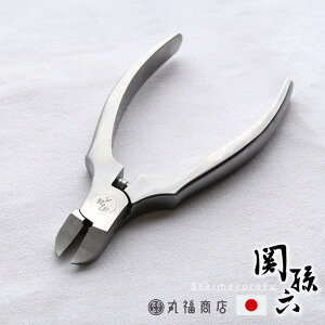 ܐ؂ jbp[ ֑Z jbp[cLM | ߂ ܂ ߐ؂ RpNg cL  ^ X L   p j ^  ؂ꖡ Y XeX ܐ؂jbp