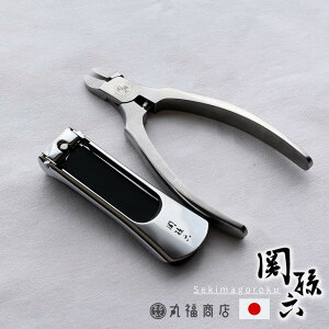 ܐ؂ ֑Z cLtype103 jbp[cLM 2_Zbg | ܐ؂Zbg ߂ ܂ ߐ؂ RpNg cL  ^ X L   p j ^  ؂ꖡ X