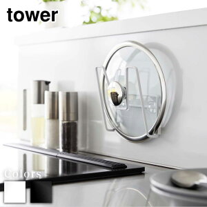 y r[T z tower tBtbNWz_[ ^[ | W [ X^h z_[ WX^h c[z_[ zCg ubN 6371 6372  t^ W ӂ t^ W tB