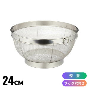 SUI-6005 [^  24cm Ot |  U XeX Lb`  v bV XeX ؂ H H@Ή [^ [  ݂艺 tbNt [