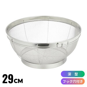 SUI-6007 [^  29cm Ot |  U XeX Lb`  v bV XeX ؂ H H@Ή [^ [  ݂艺 tbNt [ 傫 傫TCY