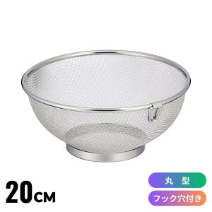 SUI-6010 ی^  20cm Ot |  U XeX Lb`  v bV XeX ؂ H H@Ή  ݂艺 tbNt [