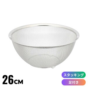 SUI-6016 X^bLOی^  26cm |  U XeX Lb`  v bV XeX ؂ H H@Ή X^bLO ςݏd gݍ킹 RpNg [ 傫 