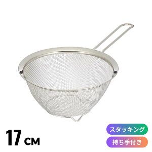 SUI-6018 X^bLOЎ  17cm |  U XeX Lb`  v bV XeX ؂ H H@Ή t t t nh 莝 X^bLO