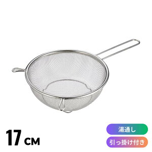 SUI-6021 Xg[i[17cm |  U XeX Lb`  v bV XeX ؂ H H@Ή ؂  ˗  ł t t t 