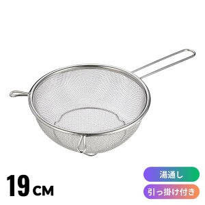 SUI-6022 Xg[i[19cm |  U XeX Lb`  v bV XeX ؂ H H@Ή ؂  ˗  ł t t t 