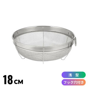 SUI-6023 ^  18cm Ot |  U XeX Lb`  v bV XeX ؂ H H@Ή M ^   ݂艺 tbNt [