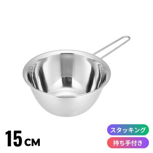 SUI-6046 t{[ 15cm | {E {[ XeX Lb`  v 􂢂₷ XeX H H@Ή XeX{[ XeX{E t t t n