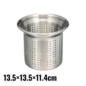 SUI-6060 r Xg[i[ [^ [13.5×13.5×11.4cm] |  VN S~ I[XeXrlbg Jo[ S~  Lb` VN p`O XeX XeX