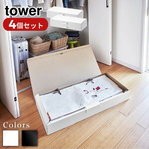 y r[T z Yamazaki Set [{bNX ^[ F4Zbg | [P[X R   aP[X ߑP[X i[ {bNX P[X  N[[bg  