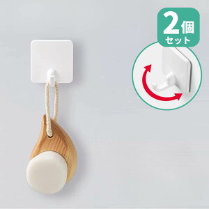 go }Olbg tbN 2Zbg | }Olbg  tbN  ܂肽  Lb`  hA  [ Ǌ| zCg  Vv }Olbg [ 