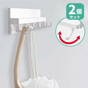 go }Olbg 5AtbN 2Zbg | }Olbg  tbN  ܂肽  Lb`  hA  [ Ǌ| zCg  Vv }Olbg 