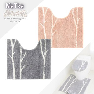 gC}bg 􂦂 matka 55×60cm | gC }bg k  킢 Vv ӂӂ sN O[  i` W 􂦂  ~ Ȃ lC CeA