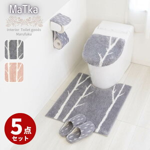 gC}bg 5_Zbg matka OTCY 75×63cm | sN O[  􂦂  ~ Ȃ  唻 O gC}bg gC }bg k  킢 Vv 