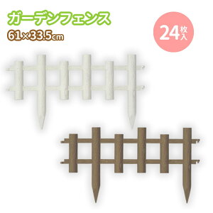 K[ftFX ؖڒ 60^ [ꖇ蕝60cm] | Ԓd p tFX vX`bN  K[fjO  ͂ O[tFX p[eBV ډB d؂ y ͂ Ԓd A