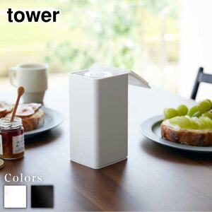 y r[T z tower [^EFbgeBbVP[X ^[ | eBbVP[X [ EFbg ȃXy[X  c^ ܂̂܂ VR  EFbgeBbV EFb