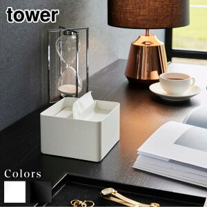 y r[T z tower Wtn[teBbVP[X ^[ | eBbVP[X ߖ eBbVP[X  TCY R zCg ubN 6195 6196 n[tTCY eBbV e