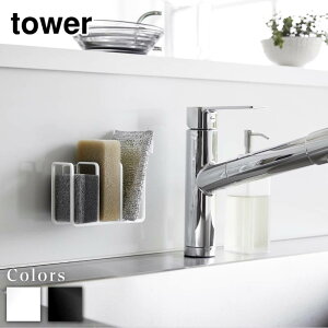 y r[T z tower }Olbg X|Wz_[ ^[ 3A | X|WbN X|Wz_[ X|Wu X|W z_[ bN VN  ؂  Lb` 