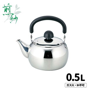  ی^}{ 0.5L | 500ml l 􂢂₷ Ȃ }{ XeX  イ XeX |bg イ { Β  ق   o  }{ 