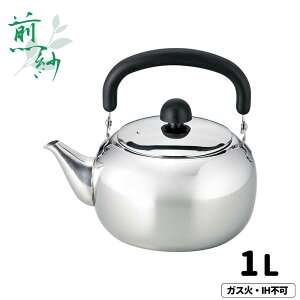  ی^}{ 1.0L | 1L 1bg 4l 􂢂₷ Ȃ }{ XeX  イ XeX |bg イ { Β  ق   o  