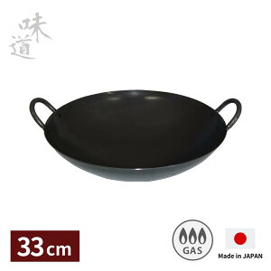{ih { S ؓ 33cm | ؓ lC ؓ ֗ uߓ  ؃tCp ؓ tCp `[n ؂Ȃ イȂ Ɩp ؓ tCp S ؐ~[ Y