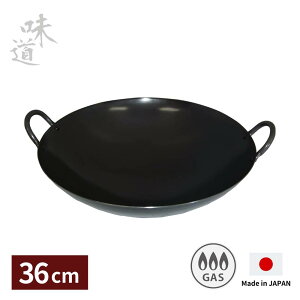 {ih { S ؓ 36cm | ؓ lC ؓ ֗ uߓ  ؃tCp ؓ tCp `[n ؂Ȃ イȂ Ɩp ؓ tCp S ؐ~[ Y