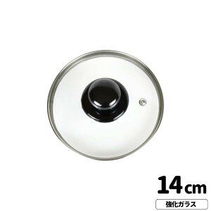 y14`28cm܂ŖLxȃTCYzSʕKXW 14cm | 14Z` W tCpJo[ KXW t^Pi tCpJo[ ӂ t^ KXW Jo[ tCpW KX ɎqW 