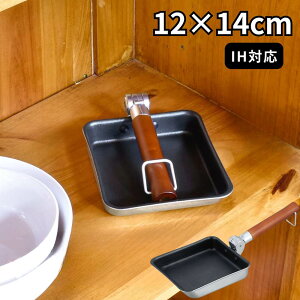 y肪܂z IHΉ ʎq 12×14cm | ih Ă tCp IHΉ Lv AEghA ^ ~j ʎqĂ tCp Ă ʎqĂ RpNg [ OsO 