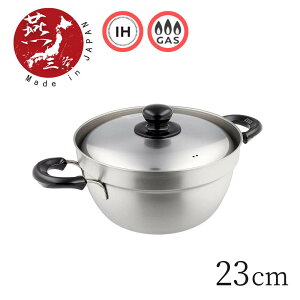 O Enzo IHΉ ӂڂɂ 23cm | Wt ӂt  XeX XeX IHΉ dΉ Ɩp Lb` [^ e { XeX  т