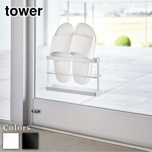 y r[T z tower c[EFCx_XbpbN ^[ g[t | Xbp [ Xbp x_ T_   tBtbN XbpX^h k  