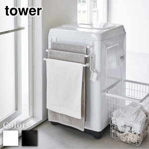 y r[T z tower @O}Olbg^InK[ ^[ 3A | ^InK[ oX^InK[ oX^I| [ ȃXy[X @  Lp ^I| o