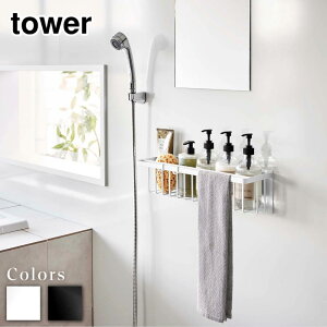 y r[T z tower }OlbgoX[oXPbg ^[ Ch | C[ [ fBXyT[bN oXbN oX[bN bN   ǖʎ[ 