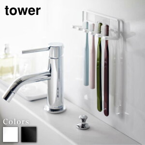 y r[T z tower tBtbN uVz_[ ^[ 5A | uVX^h uVz_[ uV z_[ X^h uV VF[o[z_[ VF[o[ 5