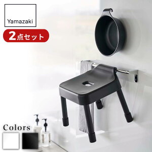 y r[T z Yamazaki |CCX Zbg ~Xg SH25 | ^Io[ | [  25cm C֎q C oX`FA ʊ qI tbN  oXObY z