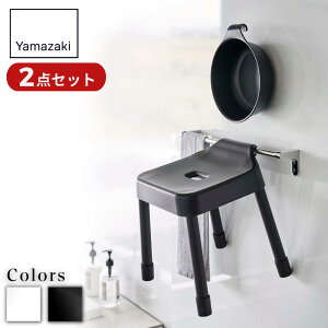 y r[T z Yamazaki |CCX Zbg ~Xg SH30 | ^Io[ | [  30cm C֎q C oX`FA ʊ qI tbN  oXObY z