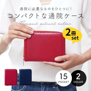 RpNgʉ@P[X FႢ 2Zbg | 蒠 ǂÏ f@ ی  P[X g 蒠^ ^ RpNg X J J[hP[X J[h y y ۊ [ 