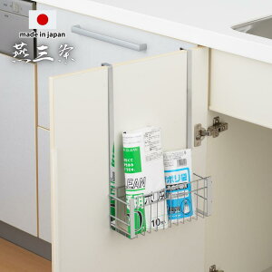 O XeX VN ^InK[&oXPbg | { i  XeX VJ VN [ Ђ |[ oXPbg ȃXy[X ^InK[  