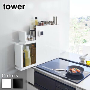 y r[T z tower B钲bN ^[ 2i | B[ Lb` [ e o I[vbN XCh   ݖ XpCX{g  [ ȃXy[