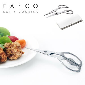 EAgCO Cutlery Hasami | Jg[ XeX ͂ P[Xt   ͂ Lb`oT~ g nT~ XeX RpNg X O  XeX CCgR Ƃ 