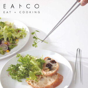 EAgCO Saibashi | TCoV XeX ؔ ΂ p  gO^ XeXؔ XeX  gO΂ Vv O  XeX CCgR Ƃ eato