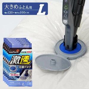 y 5ZbgzNo1 ӂƂ񈳏kpbN LTCY | _u ӂƂ񈳏k zc zck Hѕzc zc[ k k[ |@ |@Ή _C\ XeBbN|@ XeBb