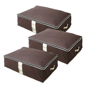 選べる7種 New 炭入り消臭 収納ケース | 衣類 洋服 布団 着物収納ケース 不織布 収納 生地 着物収納 袋 収納ボックス 和服 浴衣 大人 帯 炭 収納袋 おしゃれ着 収納バッグ 晴れ着 クローゼット