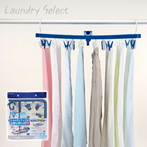 Laundry Select TChtbNt pnK[ 32s` | 󕨊 pnK[ nK[ 󕨊 󊱂 nK[ ^InK[ x_   nK[ tbN Ⴂ 