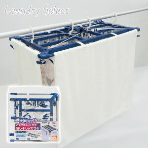 Laundry Select ^IŉBnK[ 52s` | ډB B WF[  󕨊 pnK[ nK[ 󕨊 󊱂 nK[ ^InK[ x_ 