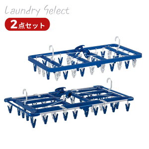 y 2_ZbgzLaundry Select TChtbNt pnK[ B | ډB B WF[  󕨊 pnK[ nK[ 󕨊 󊱂 nK[ 